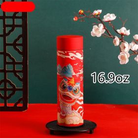 1pc Chinese Style Warm Cup Water Cup; 304 Stainless Steel Water Cup; Vacuum Cup; Chinese Style Cartoon Animal Crane Fish Lion 16.9oz (Color: Lion)