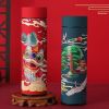 1pc Chinese Style Warm Cup Water Cup; 304 Stainless Steel Water Cup; Vacuum Cup; Chinese Style Cartoon Animal Crane Fish Lion 16.9oz